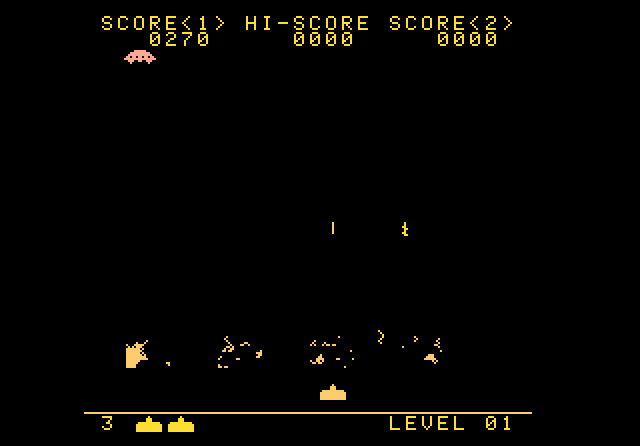 Space Invaders - Screenshot